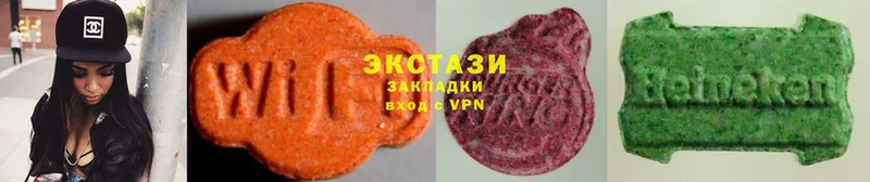 Экстази 99%  мега зеркало  Унеча  купить закладку 